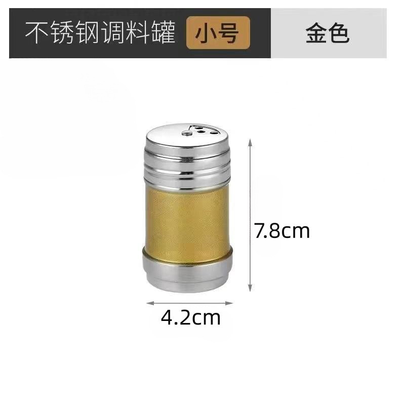 Botella de condimento de acero inoxidable no magnético, olla de espolvoreo para barbacoa, puesto comercial de cocina, olla de polvo al aire libre, botella de pimienta, botella de condimento