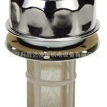过滤网 (HS)AB-1162 AB-1163 油箱加油口滤清器滤油器 液压站配件