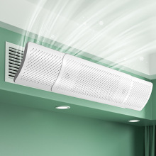 新款通用中央空调挡风板防风板挡板防直吹防风出风口遮风月子神器