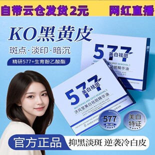 �������L��377������߾��A�͵����������w����377���A�Β�10֧�b