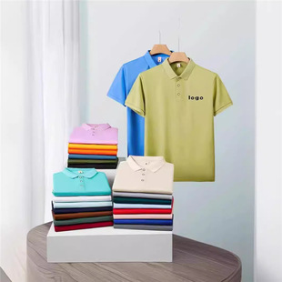 POLO Shirt Factory Wear Short-sleeved Workers' Clothes Advertising Shirt Printing Enterprise Group Culture Shirt Quick-drying Printing Embroidered logo