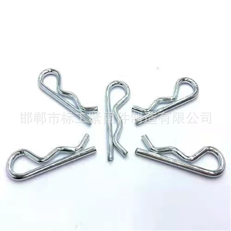 b型销r型开口销波浪销r型销保险销发夹锁销/销轴插销B型
