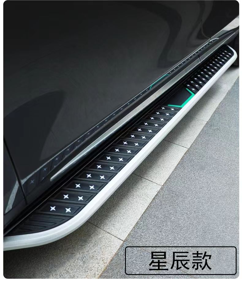 Suitable for Great Wall King Kong Cannon Original Side Pedal King Kong Cannon Thickened Aluminum Alloy Pedal Welcome Pedal