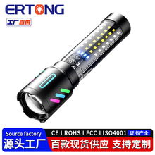 �׼��� ��s׃�����Ͳ ���Ñ����h��t�{��ʾ�ȟ� LED��늳��ʽ