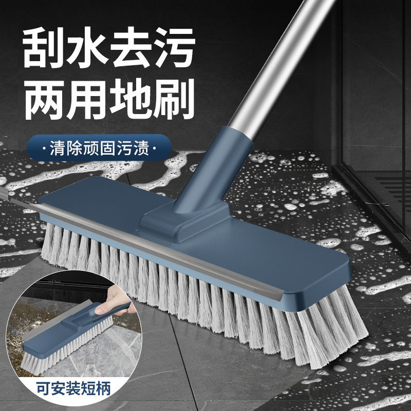 바닥 브러시, 욕실 브러시, 긴 손잡이 바닥 브러시, 욕실 주방 바닥 브러시, 사각지대 제거용 바닥 브러시, 단단한 강모 청소 브러시