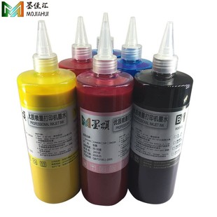 ī�PFI1700 57���īˮ Pro520 540 540s 560sīˮPigment ink