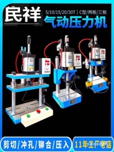 ӛ_CС͚׉C̨ʽ500STơC