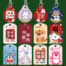 ɐTˮδſinfc耳׿یWСL