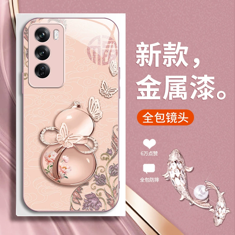 Подходит для OPPO Find