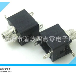 PJ-301M 3.5mm mono audio jack headphone socket PJ301 audio socket with nut