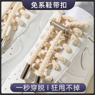 ������ϵЬ���۹̶����������KЬ�����ó��˃�ͯ�⽉����Ь�ۿ���