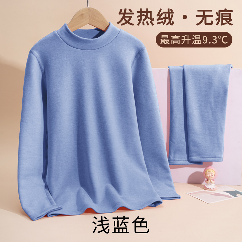 [Liquidación de marca] Pijamas cálidos de otoño e invierno