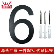 6Ӣ��������ֿ羳��ó��������帡���ִ�סլ��ű�������