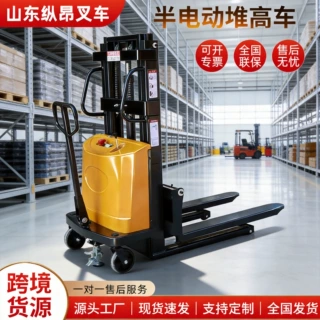 半电动堆高车仓库货架装卸堆垛升高搬运叉车工厂仓储半电动堆高车