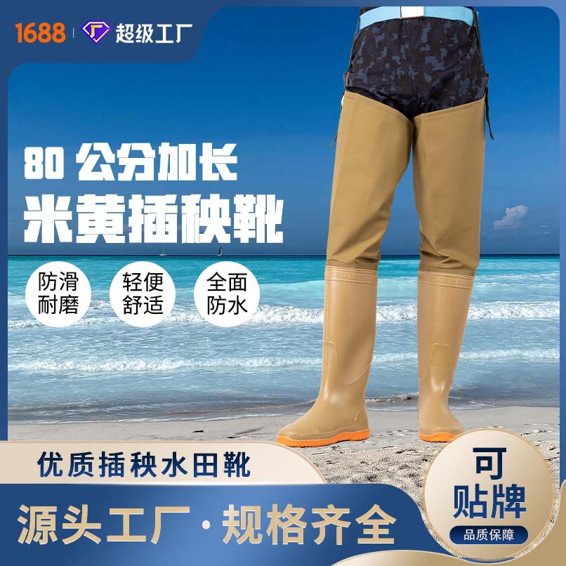 防水钓鱼裤插秧鞋防水裤半身水靴涉水裤耐磨防滑捕鱼过膝下水雨裤