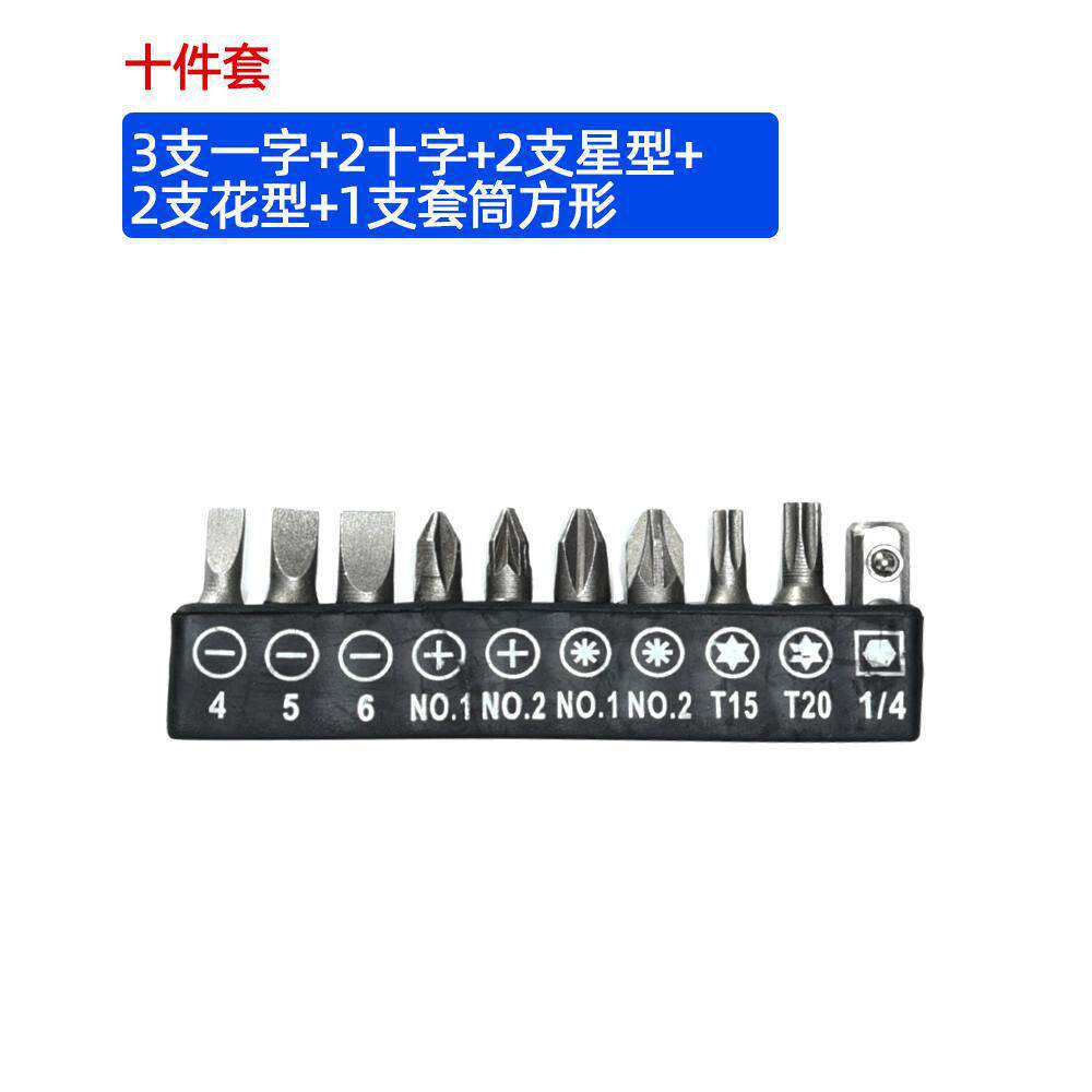 90 grados esquiner universal eléctrico giro eléctrico lote junta de conversión taladro eléctrico giro de ángulo recto giro giro giro giro destornillador de esquina