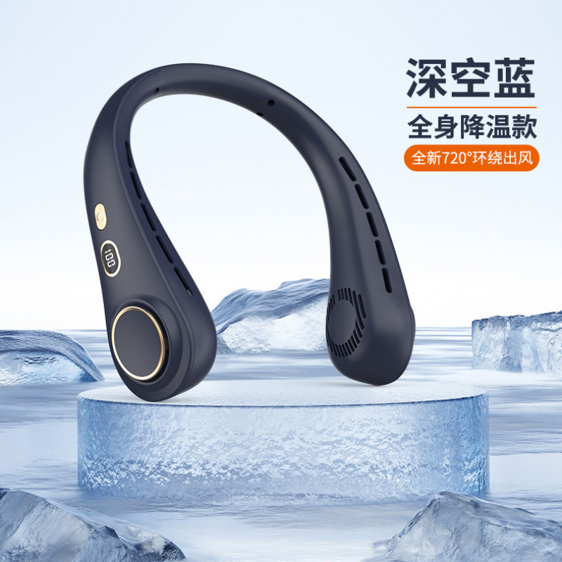 깊은 공간 블루