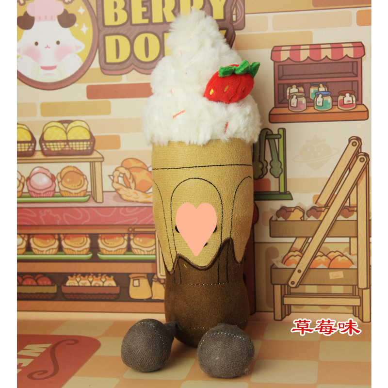 jellycat趣味面包物语毛绒玩具公仔厂家批发零食抓机娃娃玩偶系列|undefined