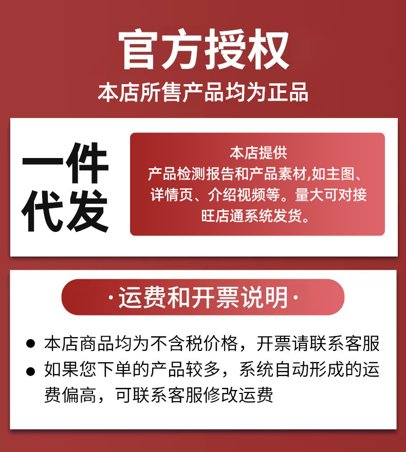 微信图片_20240525155219