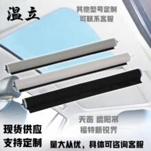 �S��ֱ�N�촰 ��ꖺ��m�ø����J��