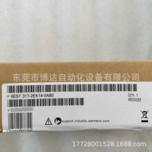 6ES7317-2EK14-0AB0 ������ģ�� ȫ��ԭװ�ֻ�˳��������