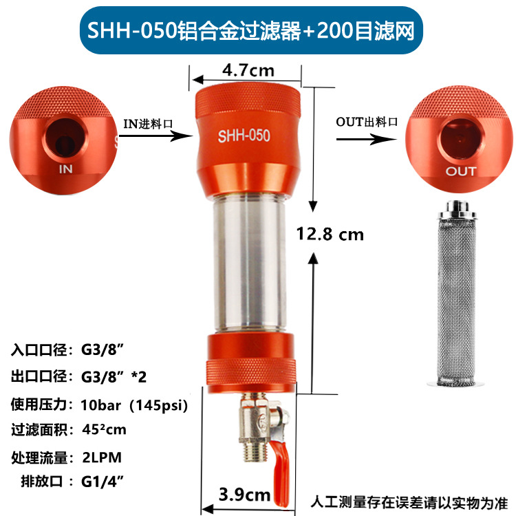 ������304�����Ϳװ�豸�������Ϳ�Ͻ�ˮ��Ĥ�ùܵ����������