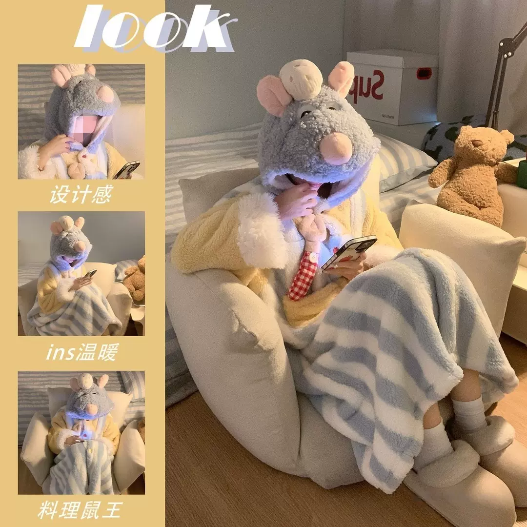 2025年新款料理鼠王睡衣女秋冬季连帽睡袍加绒加厚保暖毛绒家居服