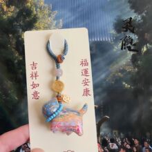 ���Ṥˇ��Ȼ̴ľС؈����̴ľ��̸���С���J�������耳׿�