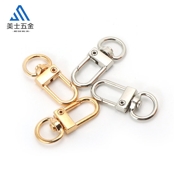 Factory in stock 3 small door buckle diy accessories zinc alloy key chain luggage pendant hardware accessories hook