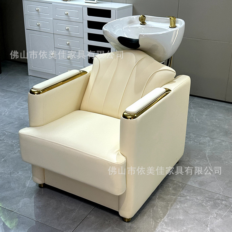 Fábrica directa salón de peluquería especial cama de lavado de cabello de lujo ligero cama de lavado de cerámica barbería cama de lavado de alta calidad