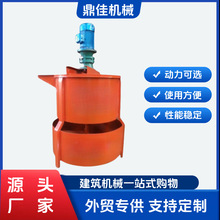 ������900����C  ɰ�{����Ͱ�ҝ{����C ���B��JW700��ʽ����C