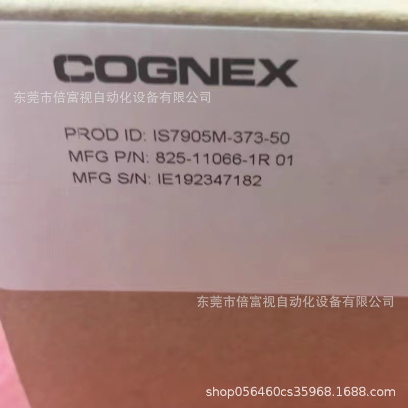 COGNEX 康耐视IS7905M-373-50 全新现货 包邮 议价出售