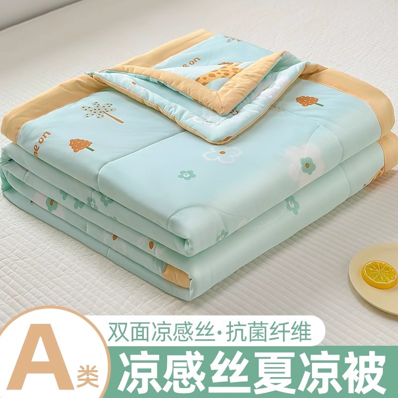 Edredón de seda refrescante clase A, edredón fino de seda helada para aire acondicionado, individual, doble, para dormitorio, edredón de verano para niños con diseño de dibujos animados