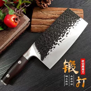 热销锻打锤纹龙泉菜刀家用斩切厨房刀具斩骨切肉片刀斩鸡鱼厨师刀
