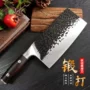 龙泉厨房家用热销厨师刀