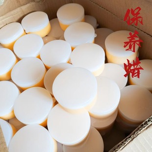 Redwood anti-cracking wax crafts maintenance wax polishing bright maintenance wax wood products