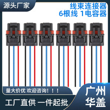 �����B����6����+1������� �m��춱��O�� Polaris 2018-2021