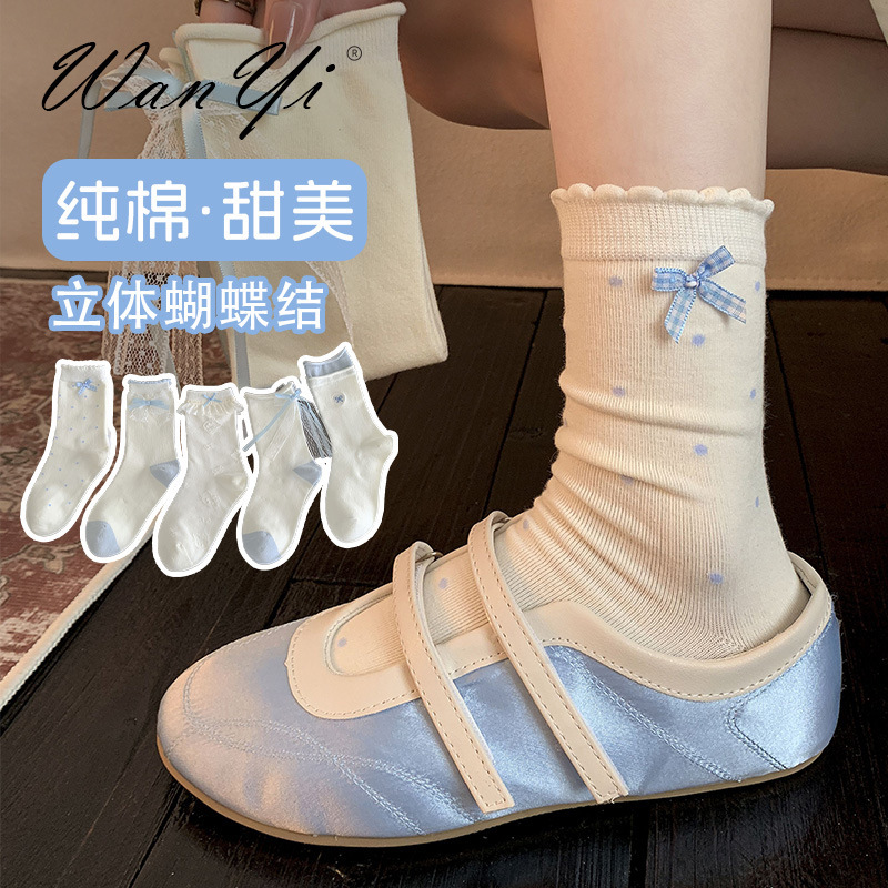 Korean Style Bow Socks for Women Miu Style White and Blue Pile Socks Spring & Fall New Embroidered Lace Mid-Calf Socks