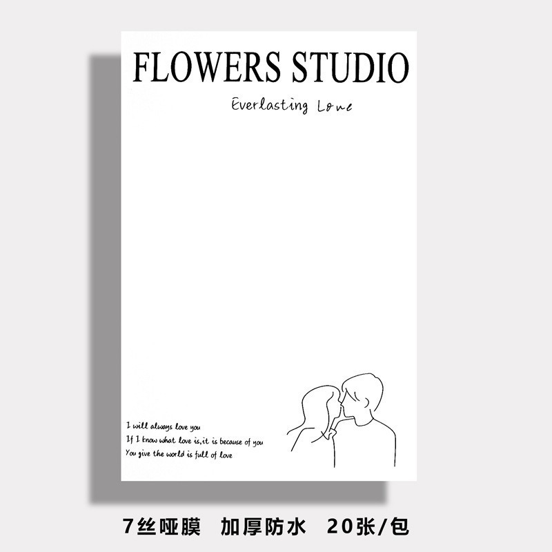 花束包装紙防水二色 Ouya 紙シドニー紙花包装紙ミルクコットンショップ材料卸売|undefined