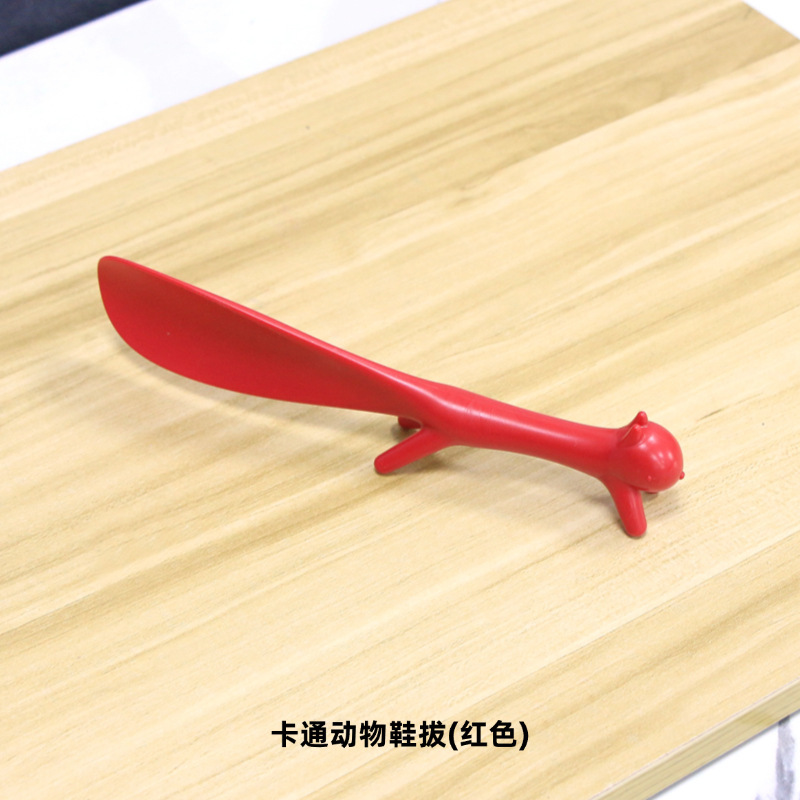 鞋拔子便携穿鞋器儿童提鞋器可爱鞋溜子一脚蹬塑料短鞋拔|undefined