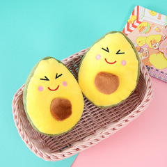 Pet supplies cross-border avocados teeth cleaning chew-resistant toys, dog training sound-making plush toys