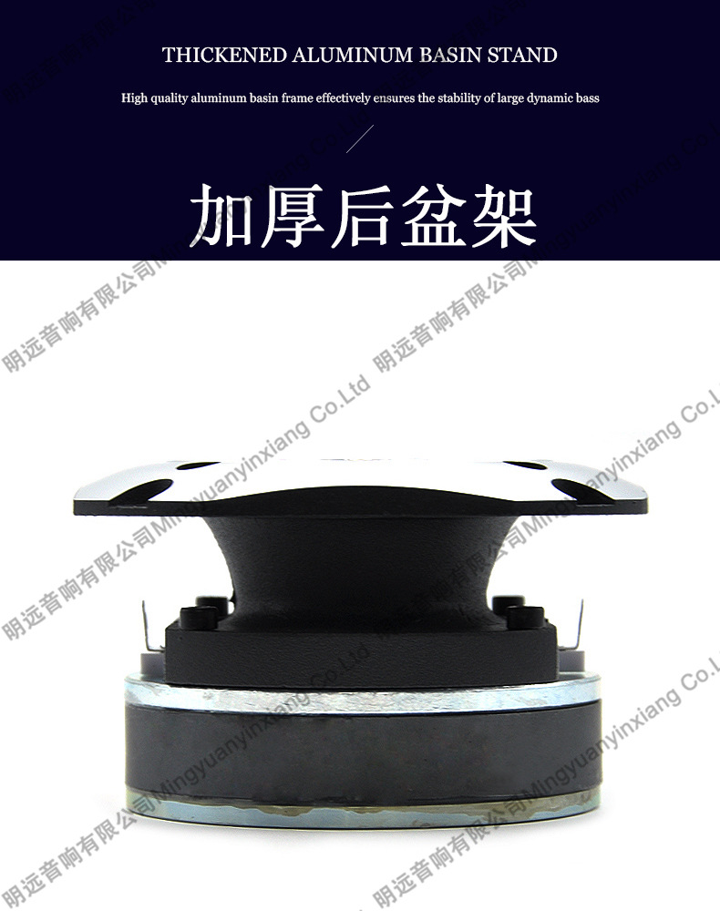 Pewo Square Bullet Car Bluetooth Speaker Handsfree Audio