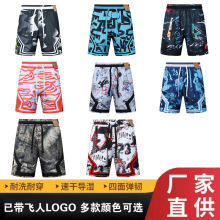 美式AJ短裤男飞人篮球裤四分裤夏季新款速干运动裤宽松跑步训练潮