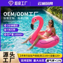 Դ�^���S���ƿ羳�������B��ӾȦ���T��̖�Ӻ�PVCˮ�τ���ӾȦ
