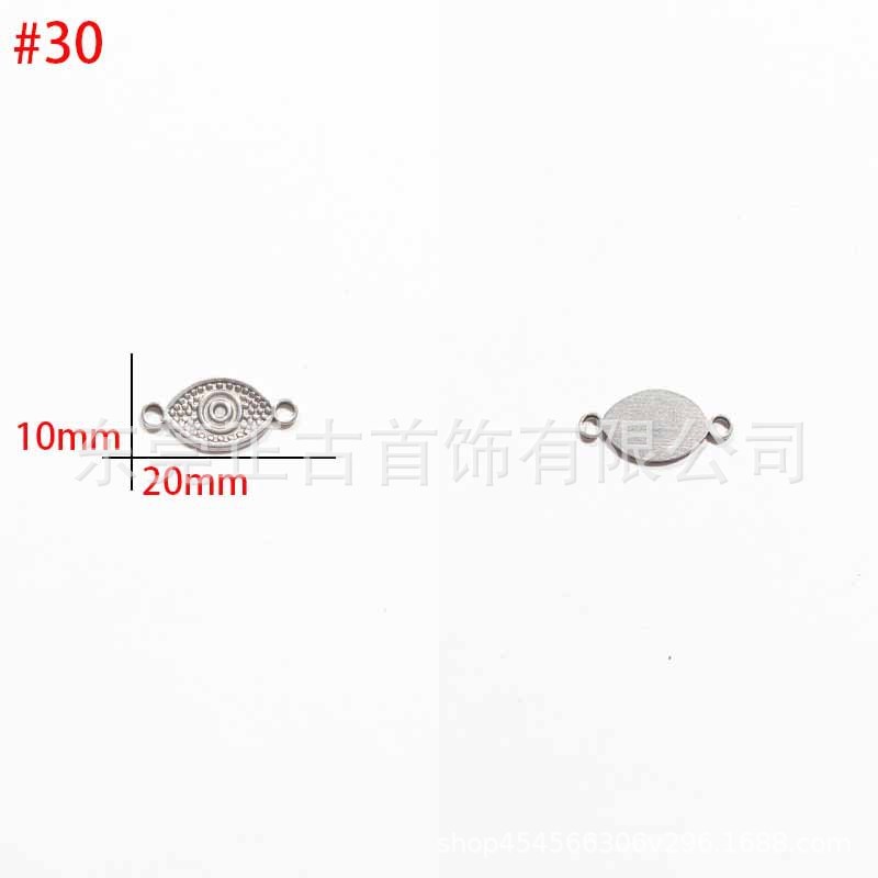クロスボーダー悪魔の目ペンダントステンレス鋼 diy アクセサリーネックレスキーホルダーペンダントアイドリップオイルアクセサリーメーカー|undefined