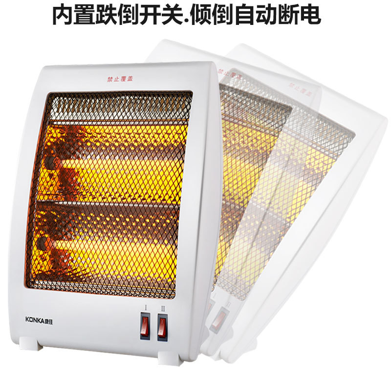 取暖器家用 石英管取暖器 速热加热器迷你台式烤火炉办公室小太阳