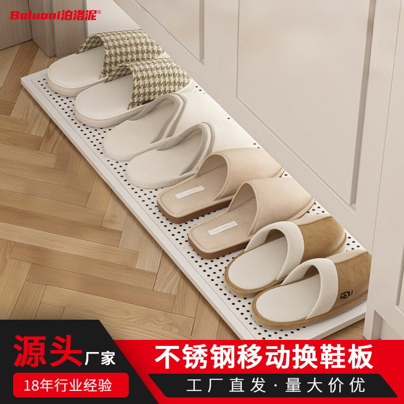 New Model Launched Mobile Shoe Changing Tray Shoe Holder Pull-Out Shoe Cabinet Entrance Pull-Out Shoe Holder Shoe Rack with Wheels