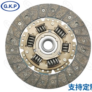 22200-Pti-000 Direct Sales Customized Various Automotive Clutch Pressure Plate Clutch Plate Gkp9001A07
