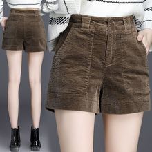 灯芯绒秋冬弹力短裤女新款韩版高腰简约显瘦外穿百搭靴裤女潮