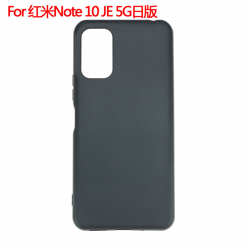 Suitable for Redmi Note 10 Je 5g Japanese Version Protective Cover Mobile Phone Case Frosted Shell Material Tpu